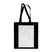 صندوق السفر